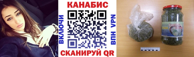 Наркошоп купить Cocaine Кодеин Гашиш МЕФ Галлюциногенные грибы Чекалин