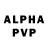 Амфетамин Premium R.I.A. P.SH.SH.