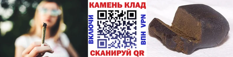 Гашиш Premium  Купить где  Чекалин 