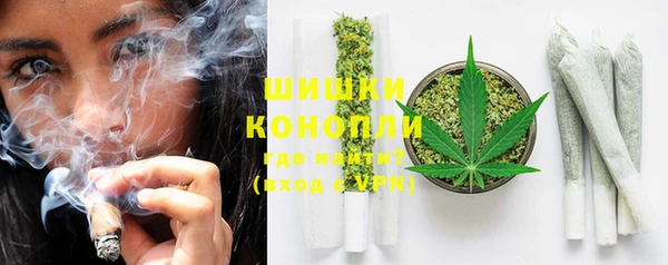 гашиш Каменка