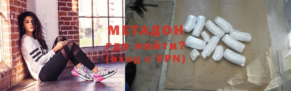 гашиш Каменка