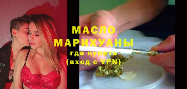 ECSTASY Каменногорск