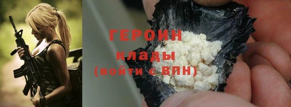 ECSTASY Каменногорск