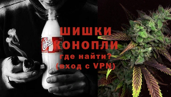 гашиш Каменка