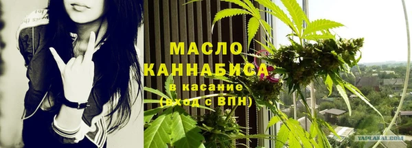 ECSTASY Каменногорск