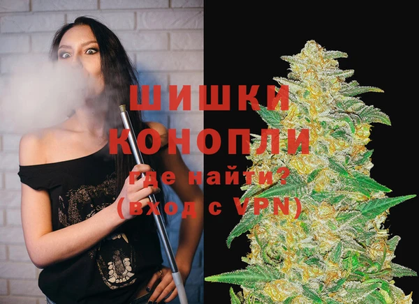гашиш Каменка
