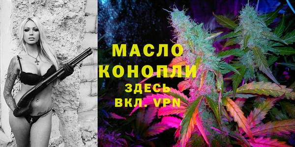 гашиш Каменка