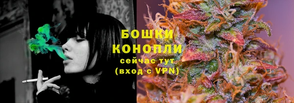 гашиш Каменка