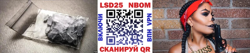 ЛСД экстази кислота  Купить  Чекалин 