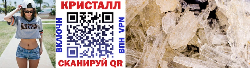 Первитин витя  Купить где  Чекалин 