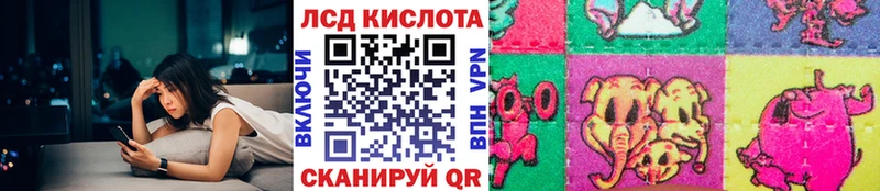 Купить закладки  Чекалин  Марки 25I-NBOMe 1500мкг 
