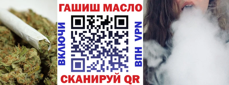 Дистиллят ТГК жижа  Купить  Чекалин 