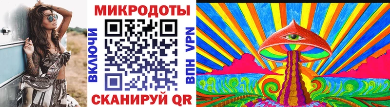 Галлюциногенные грибы GOLDEN TEACHER  Купить где  Чекалин 